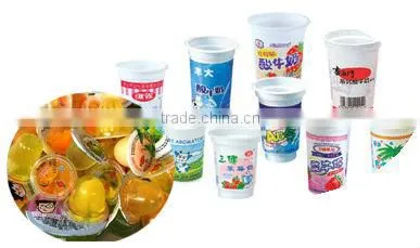 GD2-16 Beverage Fill Seal machine 4 cups in1