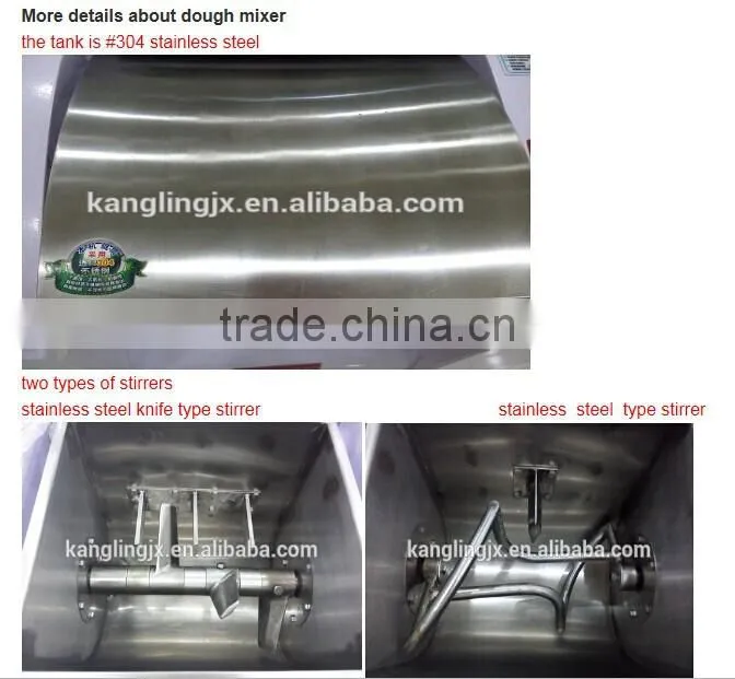 stainless steel intelligent control dough mixer