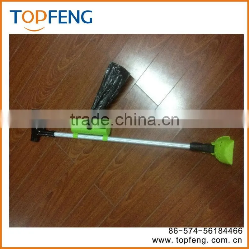 Pooper Scooper/Dogs pick up toilet / Nature's Miracle Jaw Scoop