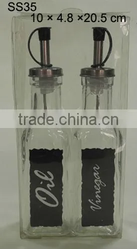 clear square glass oil and vinegar cruet with SS lid