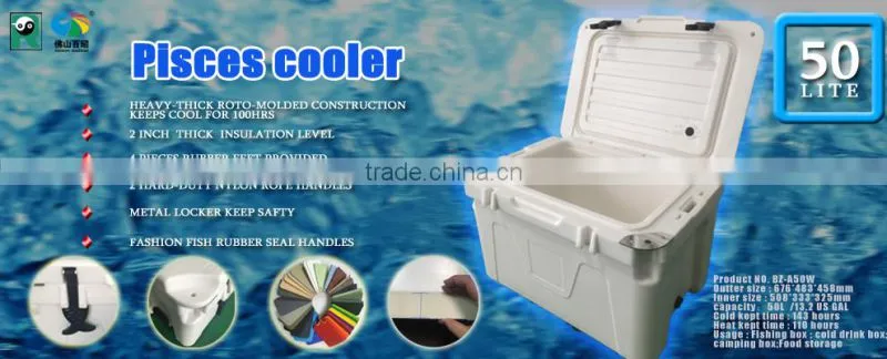 square round floating cooler with big sizes