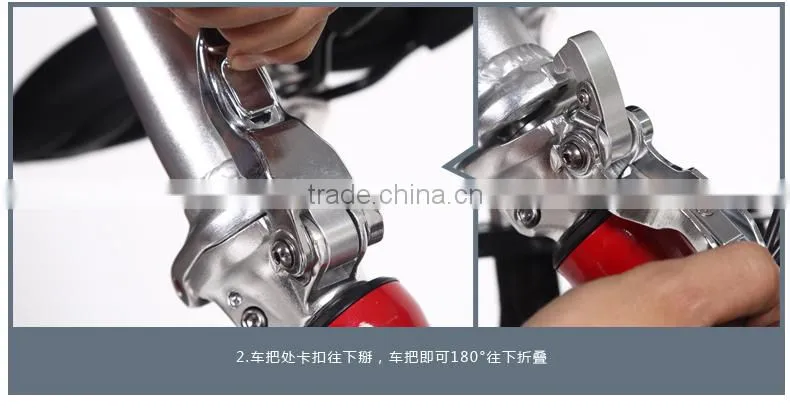 20 inch folding electric bike for lady
