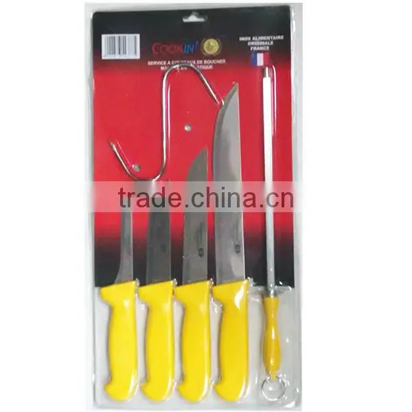 KN3223 3pcs knife set