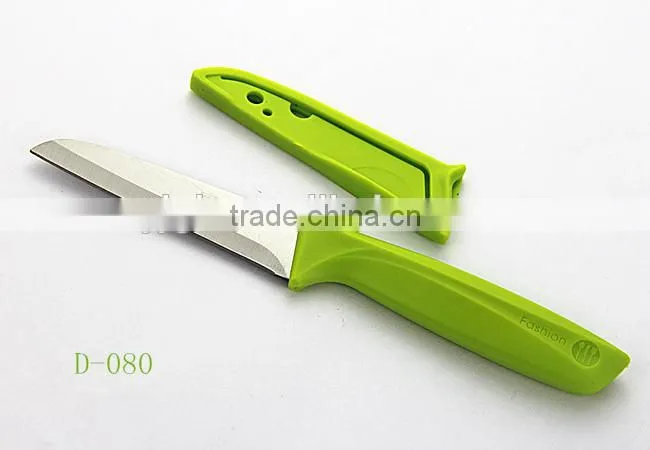 Pocket knife multi tool for travel,fruit knife with cover D-084B