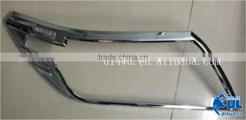 ABS plastic light cover light cover chrome for Revo