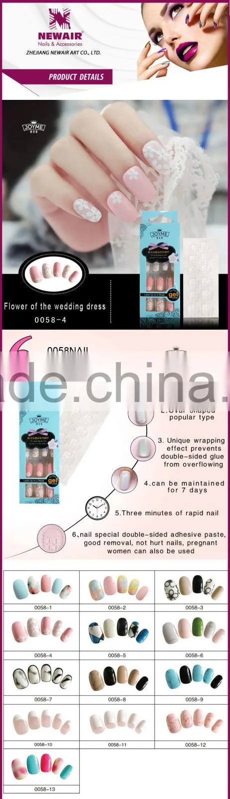 NEWAIR 2017 new style printed flower artificial fingernails for adults