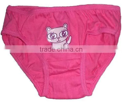FASHION sports short for woman