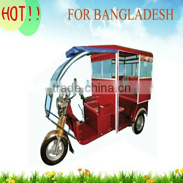 solar rickshaw