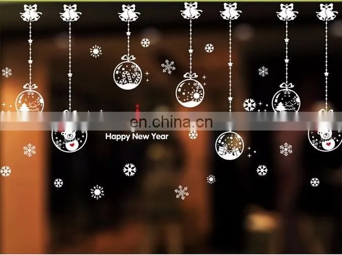Christmas New Year Ball and Bell Removable Window/Wall Sticker Christmas Decoration