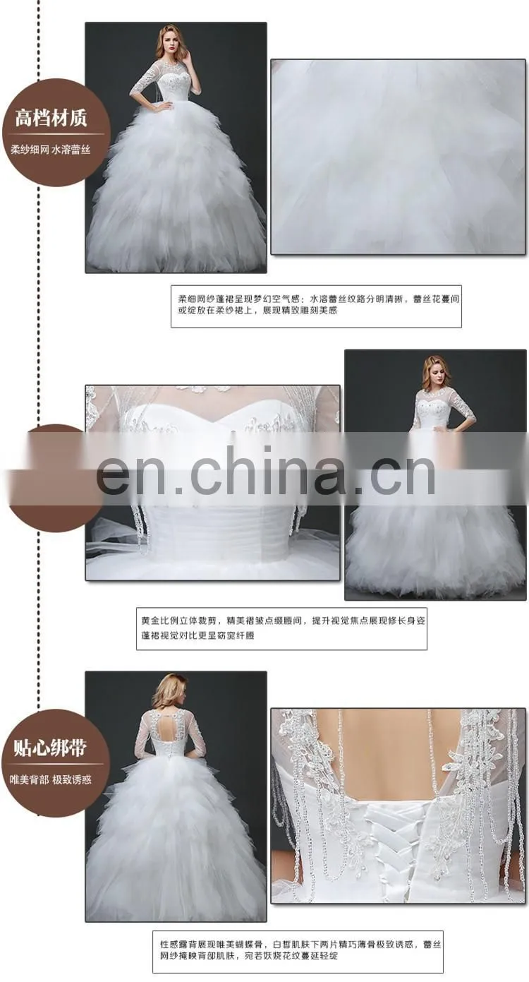 HS1619 2017 Luxury Applique Princess Bridal Gown Corset Organza Cathedral Church Ball Gown Wedding Dresses Cheap