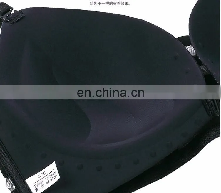 2017 New No Rims Sexy Pregnant Women Seamless Maternity Nursing Bra