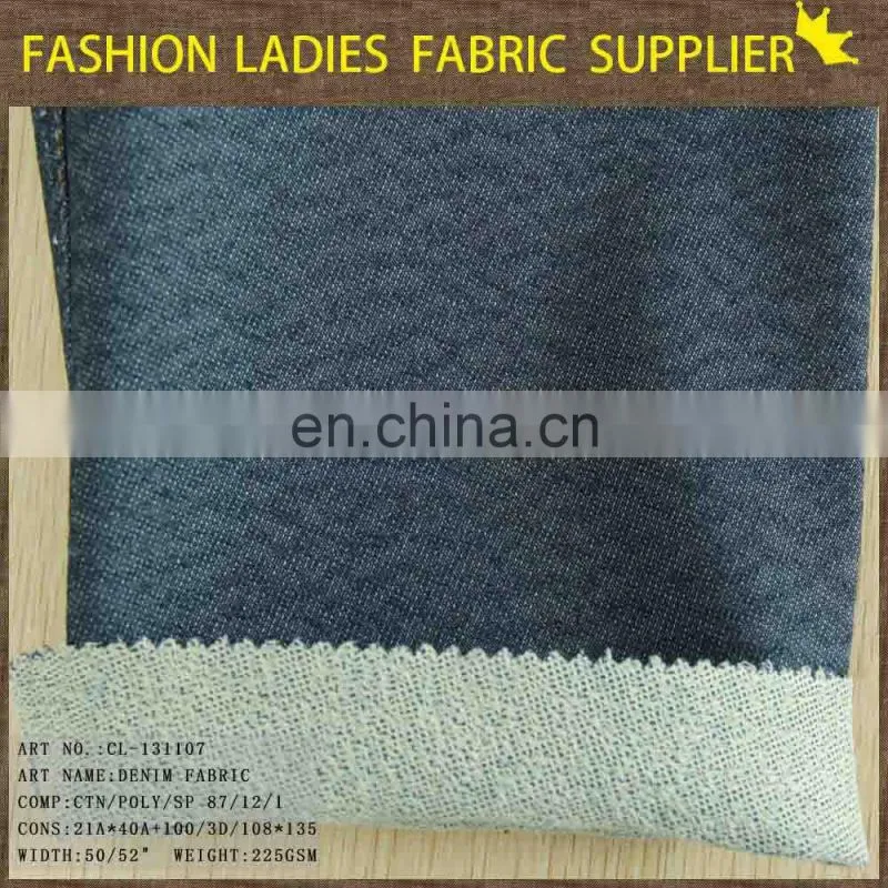 popular design jacket design fashion denim dress fabric good strench denim fabric