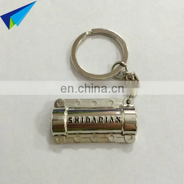 Popular style custom logo metal keychain no minimum order