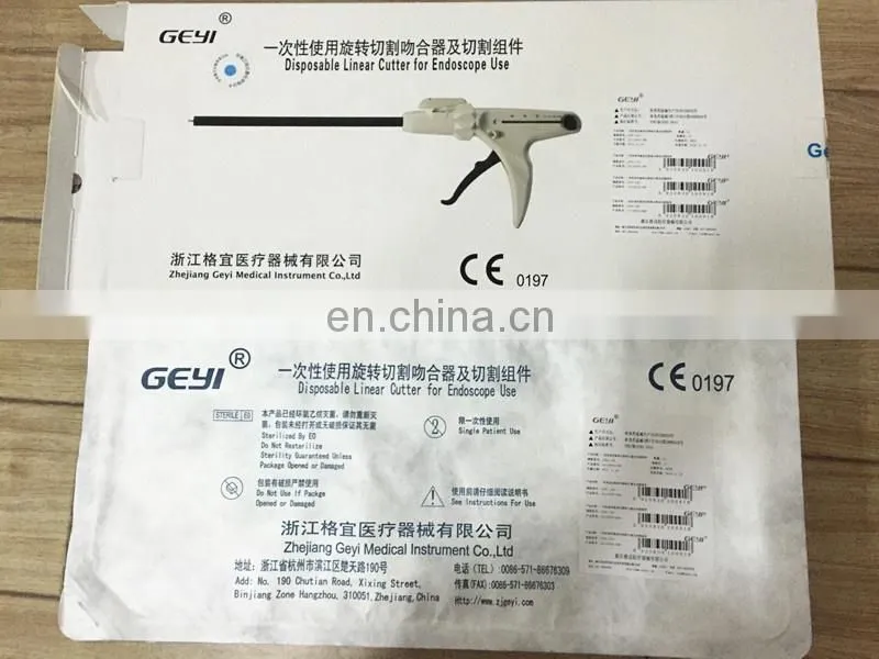 Disposable surgical Linear Cutter Stapler and Reload