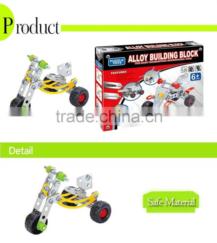 JSTOYS Hot selling alloy building block for assembling