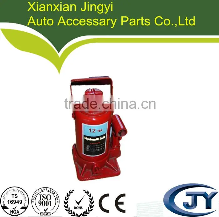 lift portable truck hydraulic air floor jack