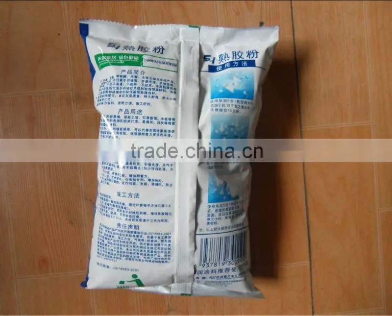 GZB-250 Automatic Pillow Packing Machine