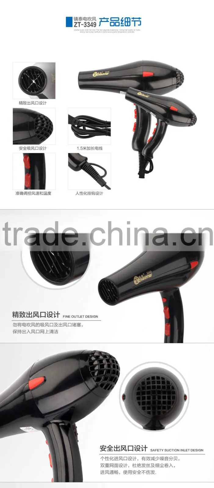 Wholesale Alibaba Hair Dryer Hot Air Blower Professional Hair Salon Dryer