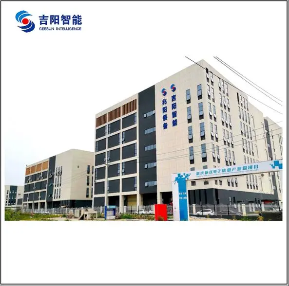 Shenzhen Geesun Intelligence Technology Co., LTD. company overview - view 2