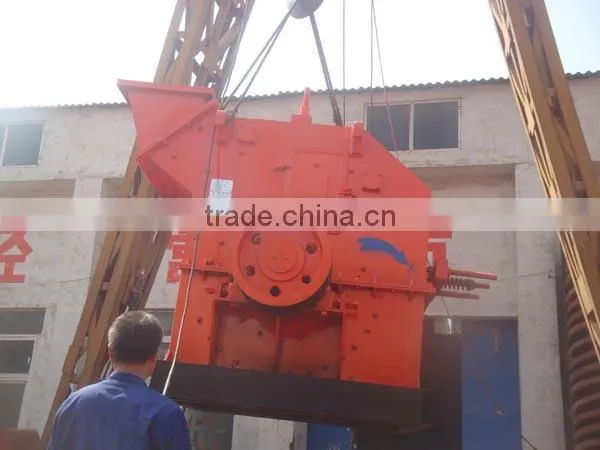 Hot sale efficient fine crusher/new sand maker/hammer stone crusher made in China
