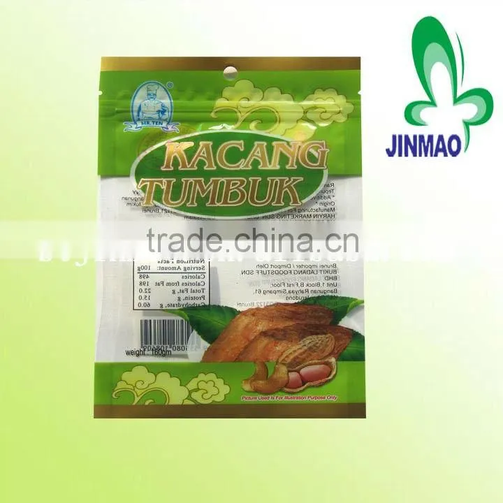 Customized Printing Food Snack Bag With Zipper