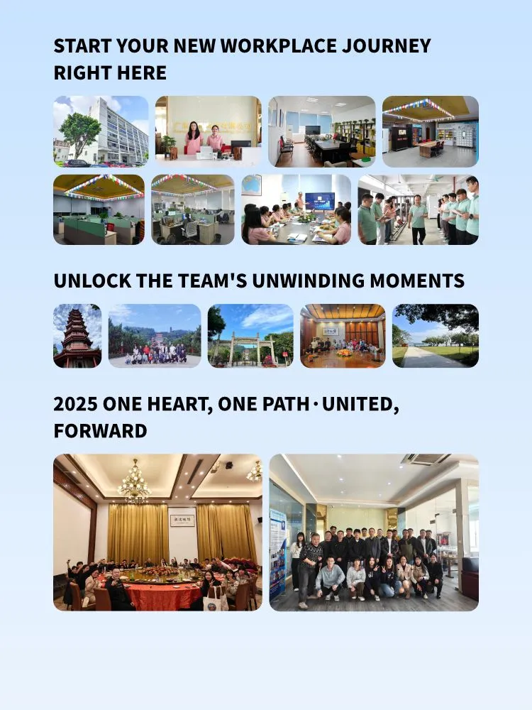 B2B平台详情页 13.jpg.webp