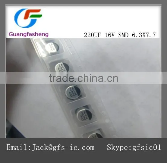 (hot sale)220UF 16V SMD 6.3X7.7