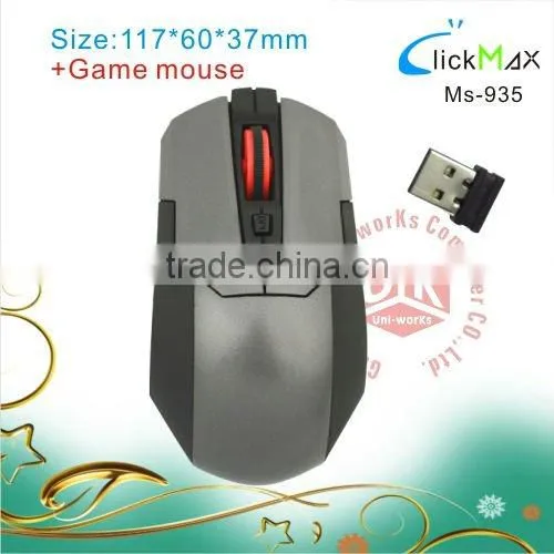 2011 new USB optical 4d gaming mouse