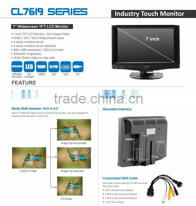 7 inch lcd monitor tft vga 12v touch monitor hdmi input