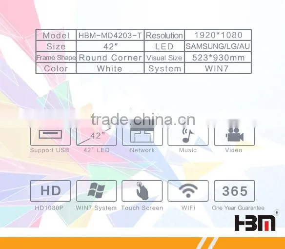 42 inch lcd touch screen kiosk with all in one and best price