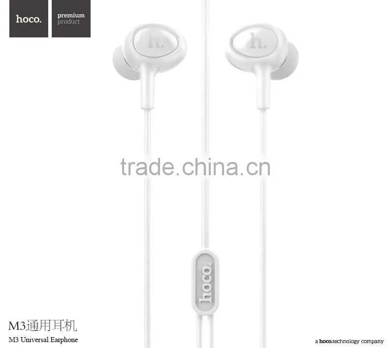 HOCO Fashion M3 Universal Earphone 120cm TPE High Quality Earphone For Apple/Android Mobile Phone