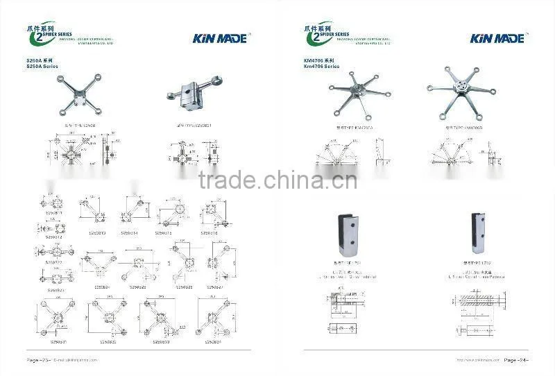 Glass spider fitting for fix glass(glass point fixing),KM4706 series spider fitting