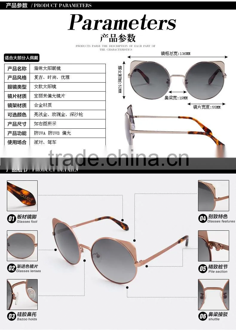CASATO hot selling Cat eye sunglasses new product women sunglasses