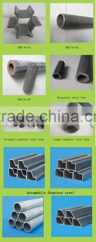 DIN 2391 ST52 Thin Wall Seamless Steel Pipe and Tube