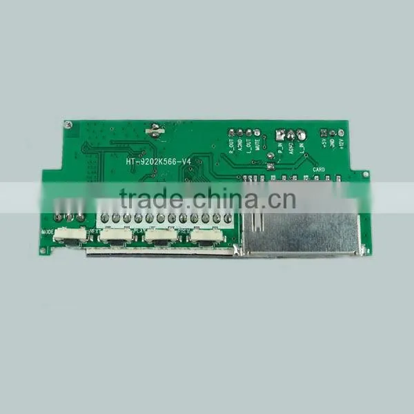 JR-9202-SD mp3 recorable sound player module fm radio