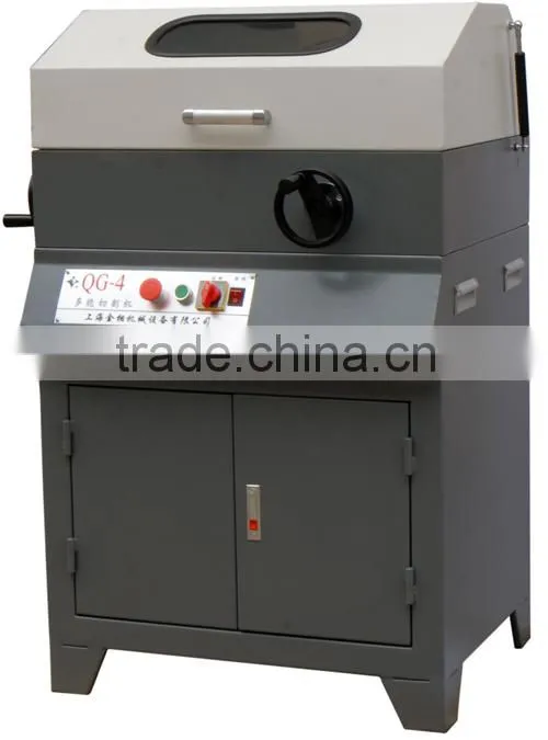 QG-4 Metallurgical Cutting Machine