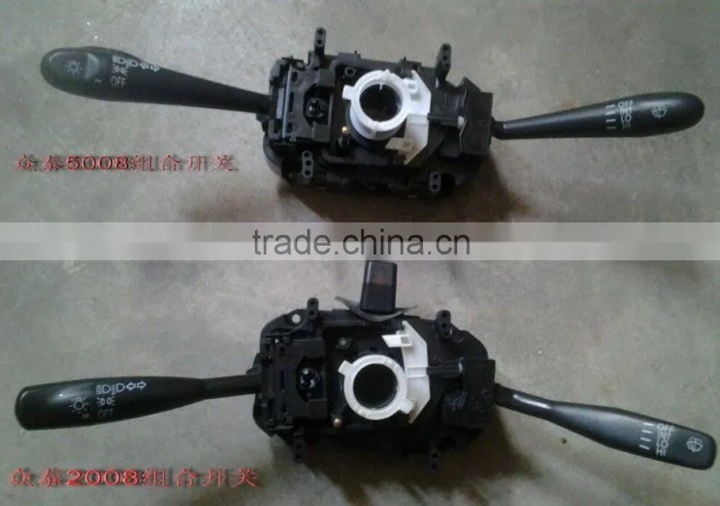 Auto parts ZOTYE 2008/5008 combination switch