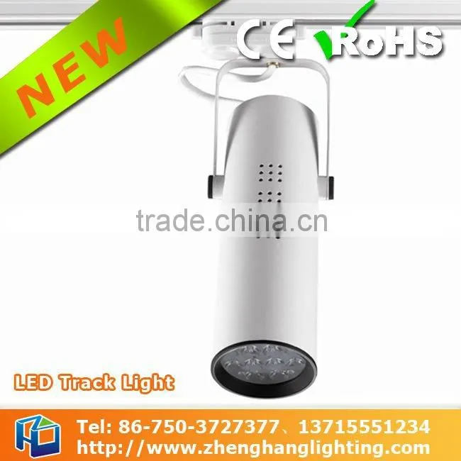 7W 110/220V LED Track light