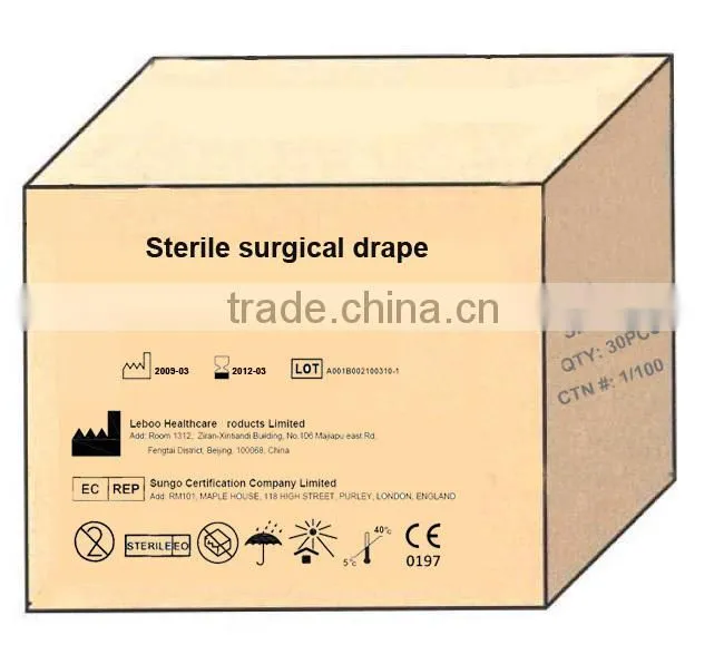 High quality disposable surgical drape products for hospital