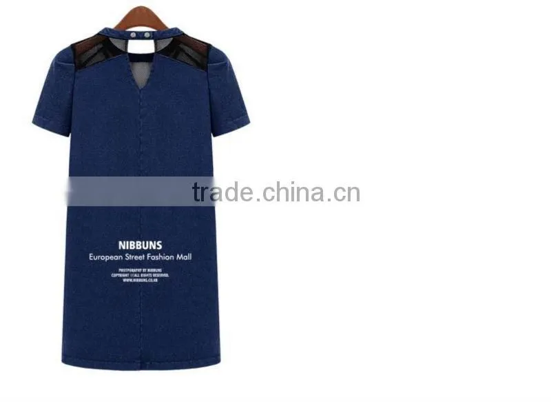 2014 Ladies Mesh Short Sleeve New Design Party Women China Online Shopping Wholesale Sexy Denim Dress,vintage retro girl dress