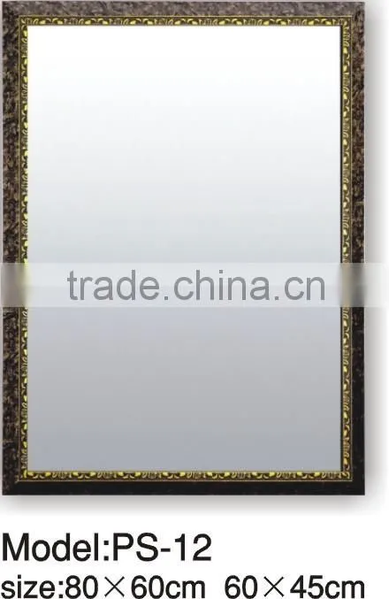 2015 New framed mirror PS-11