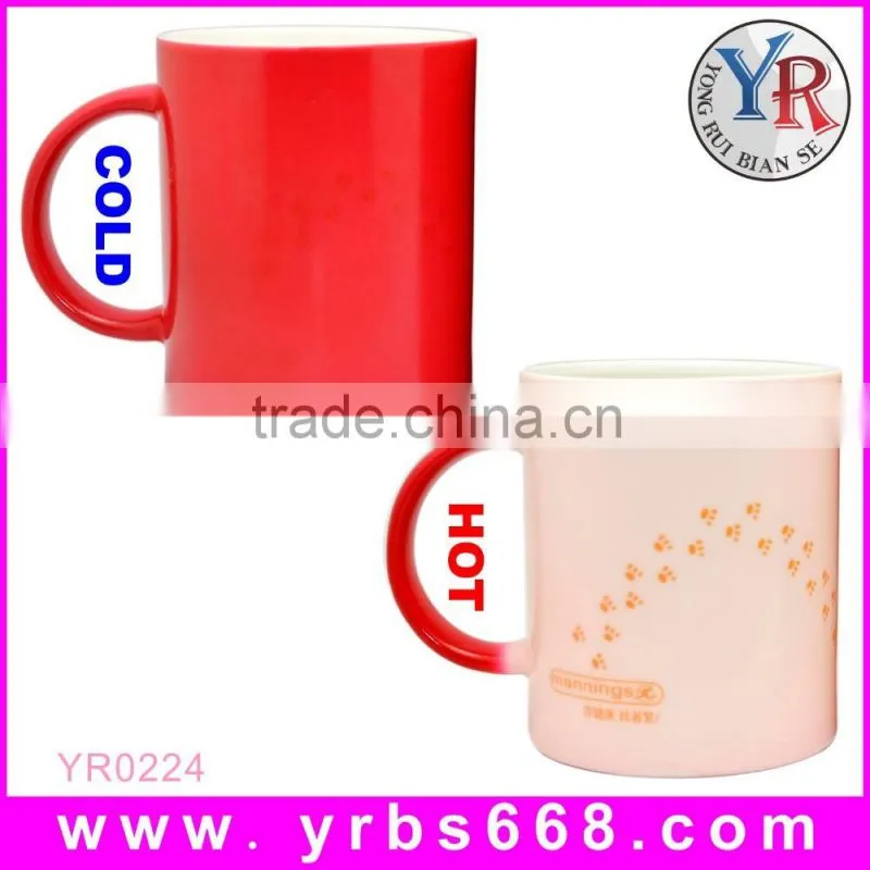 11oz factory selling Innovative products sublimation ceramic plate magic tea cup