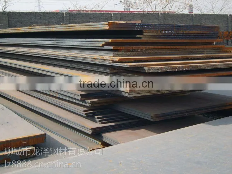 Manufacturer of prime quality Steel Plates/Hot /cold Rolled Carbon Steel Plates