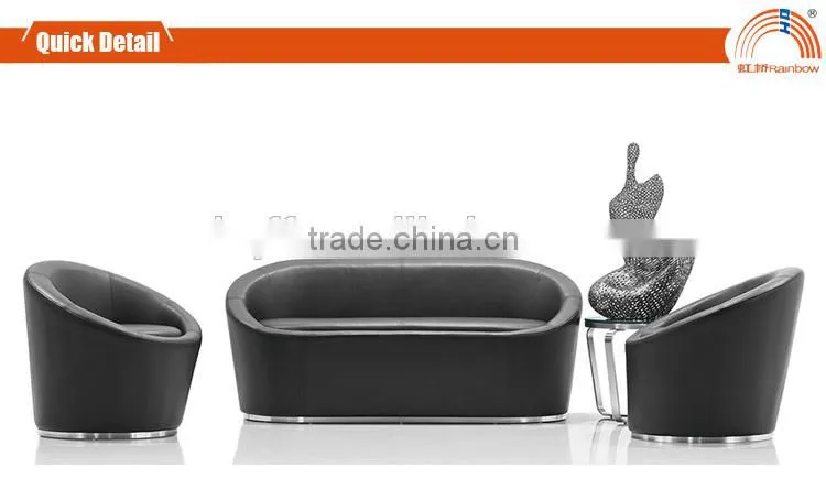 S-50 luxury sofa office sofa sofa