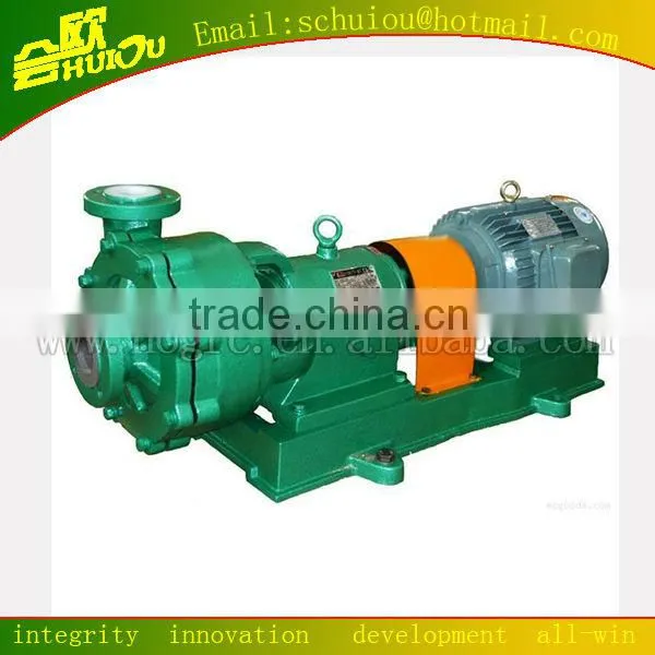 foam concrete machine/concrete foam machine/HUIOU