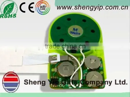 programmable music module for greeting card