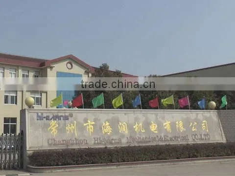 Changzhou Hi-Earns Mechanical & Electrical Co., Ltd. company overview - view 1