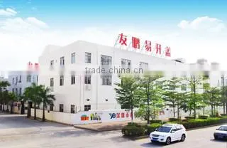 Shenzhen Youpeng Packaging Products Co., Ltd. company overview - view 1