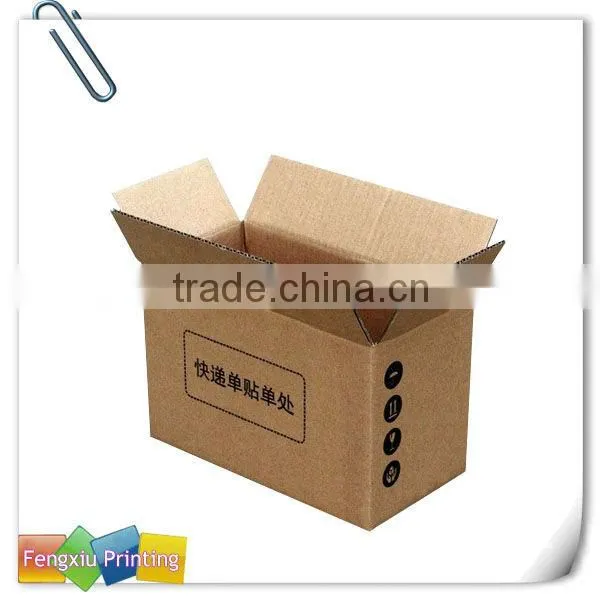 Pye-lock Tuck for Positive Locking Corrugated kraft Tuck Boxes