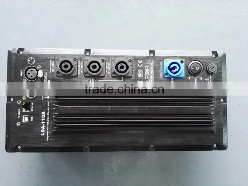 3-channel calss-D speaker power amplifier module with built-in DSP M1.3D1